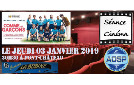 SÉANCE CINÉ A LA BOBINE