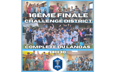 [𝟭𝟲𝗲𝗺𝗲 𝗱𝗲 𝗳𝗶𝗻𝗮𝗹𝗲: 𝗖𝗵𝗮𝗹𝗹𝗲𝗻𝗴𝗲 𝗱𝗶𝘀𝘁𝗿𝗶𝗰𝘁] 🔵⚪️